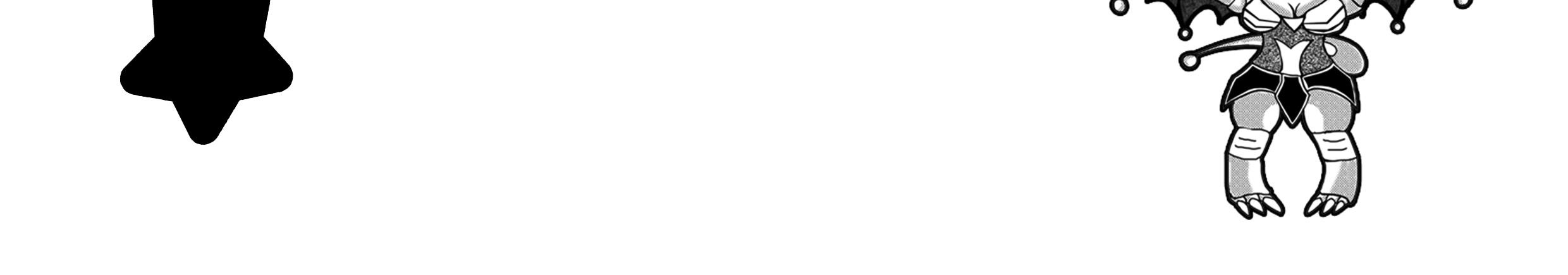 Moontachi Gaiden - Episode 1, Page 1: CH-1: A Star Crossed Beginning  (Part 1)